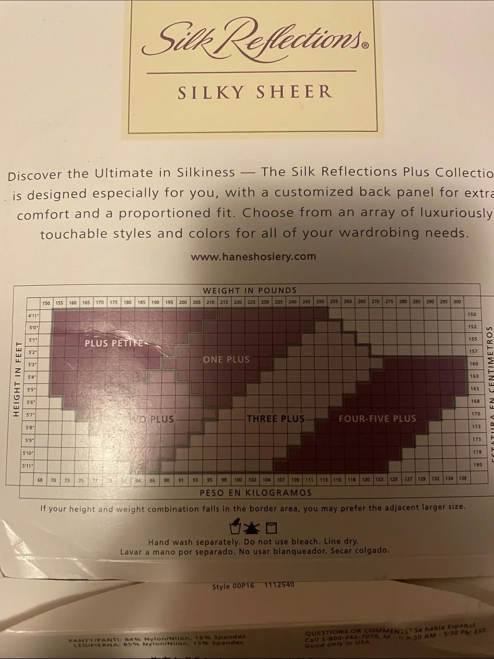 3 pairs of plus size stockings & tights (1X-4X )(new)